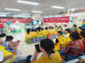 【人文關(guān)懷】隨州市中心醫(yī)院康復(fù)中心的“開學(xué)第一課”，守護(hù)兒童健康成長(zhǎng)