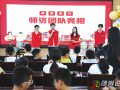 曾都區(qū)2025年暑假“愛(ài)心托管班”啟幕