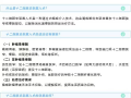 全市首例！隨州市中心醫(yī)院成功開(kāi)展內(nèi)鏡下十二指腸梗阻支架置入術(shù)