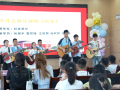 曾都區(qū) 2025 年暑假“愛(ài)心托管班”啟幕 特色課程與公益力量共筑暑期樂(lè)園
