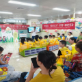 【人文關(guān)懷】隨州市中心醫(yī)院康復(fù)中心的“開學(xué)第一課”，守護(hù)兒童健康成長(zhǎng)