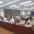 隨州市自然資源和城鄉(xiāng)建設(shè)系統(tǒng)舉辦年輕干部讀書分享會(huì)