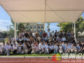 唐縣鎮(zhèn)二中召開2025年秋季開學家長會