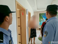 溫情走訪，攜手護安｜涢水社區(qū)與派出所為精障家庭送去秋日暖陽