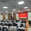 【五院風(fēng)采】以培促教 強(qiáng)師賦能丨隨州市中心醫(yī)院舉辦住培基地申報(bào)工作推進(jìn)會(huì)暨師資院內(nèi)培訓(xùn)班