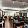 培訓賦能+積分激勵！風光社區(qū)激活基層治理新動能