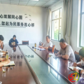 錦旗致謝解難題 服務(wù)暖心優(yōu)環(huán)境