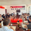 市道路運輸事業(yè)發(fā)展中心 開展駕培企業(yè)“百日攻堅”專項安全行動  筑牢安全防線