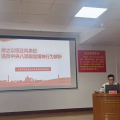 廣水市交通運(yùn)輸局舉辦綜合交通運(yùn)輸體系高質(zhì)量發(fā)展專(zhuān)題培訓(xùn)班