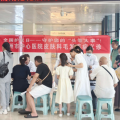 全國(guó)護(hù)發(fā)日丨隨州市中心醫(yī)院守護(hù)“頭”等大事，毛發(fā)健康義診備受市民歡迎