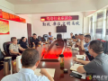 市道路運(yùn)輸事業(yè)發(fā)展中心 開展駕培企業(yè)“百日攻堅(jiān)”專項(xiàng)安全行動(dòng)  筑牢安全防線
