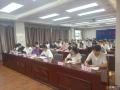 隨州市自然資源和城鄉(xiāng)建設(shè)系統(tǒng)舉辦年輕干部讀書(shū)分享會(huì)