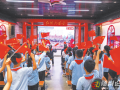 薪火傳初心 文明譜新篇 ——隨州紀念抗戰(zhàn)勝利80周年系列活動走深走實