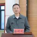 【會訊】隨州市新生兒科醫(yī)療質量控制中心成立大會順利召開