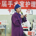 聚焦腔鏡器械“分毫之爭(zhēng)” 隨州市首屆手術(shù)室護(hù)理技能競(jìng)賽成功舉辦