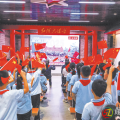 薪火傳初心 文明譜新篇 ——隨州紀(jì)念抗戰(zhàn)勝利80周年系列活動(dòng)走深走實(shí)