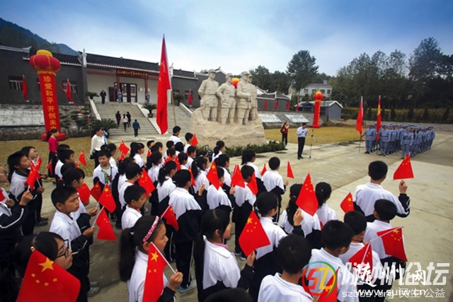 九口堰2.jpg