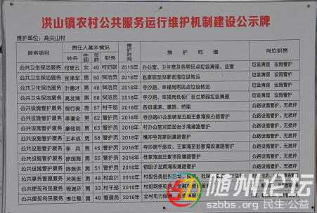 圖片4.png