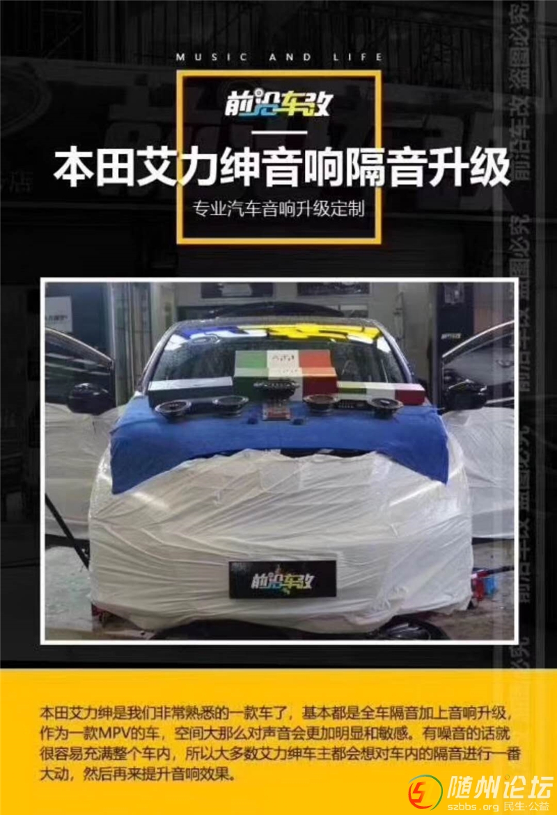 微信圖片_20180712171542.jpg