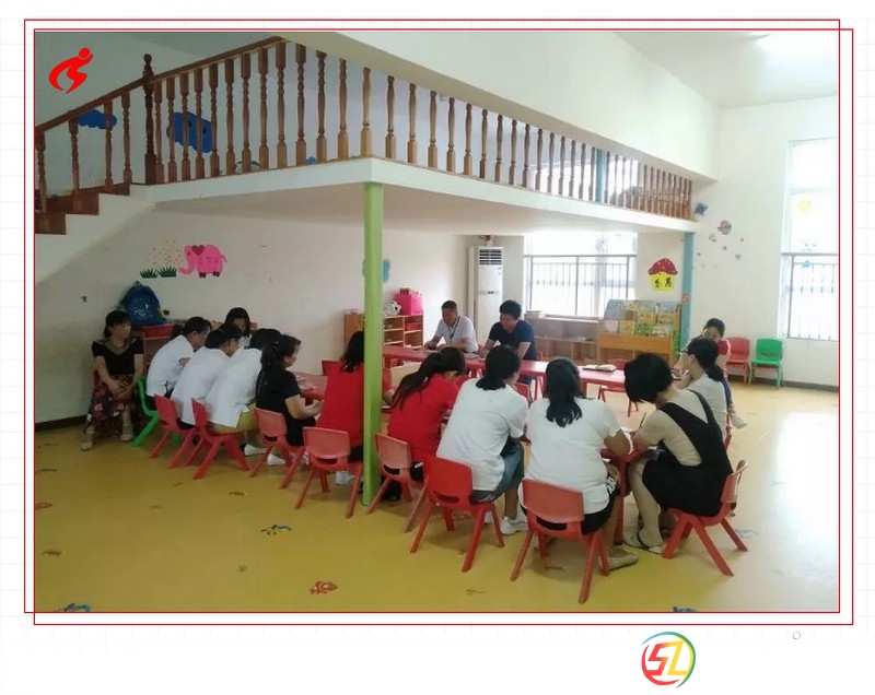 浪河小學(xué)附屬幼兒園召開2018年秋開學(xué)后第一次工作會議 (2).jpg
