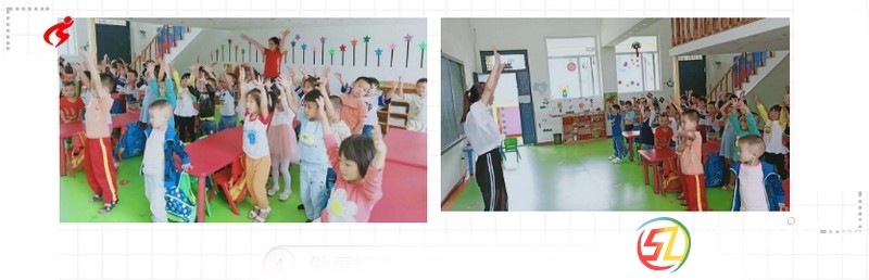 浪河小學(xué)附屬幼兒園召開2018年秋開學(xué)后第一次工作會議 (6).jpg