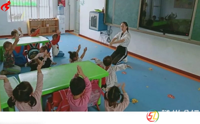 浪河小學(xué)附屬幼兒園召開2018年秋開學(xué)后第一次工作會議 (3).jpg
