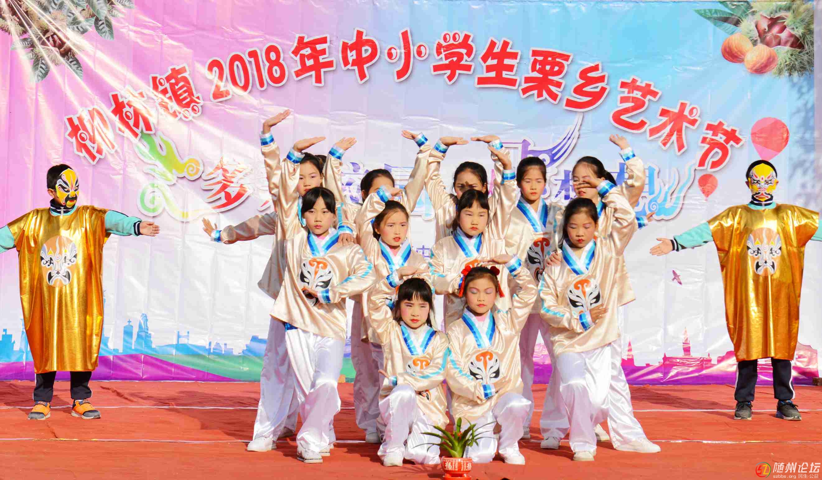 1戲曲體操4（一?。?jpg
