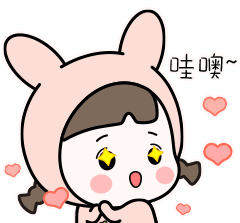 微信圖片_20181114131204.gif
