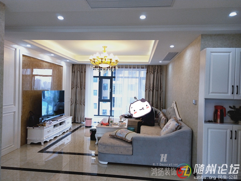 微信圖片_20181123114235副本_副本.jpg