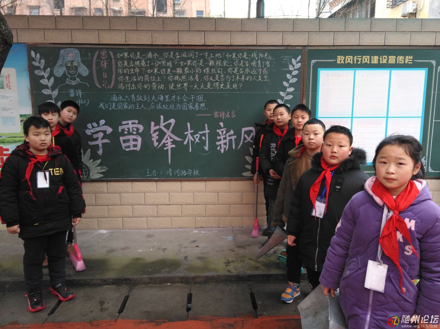 QQ圖片20190305093226.jpg