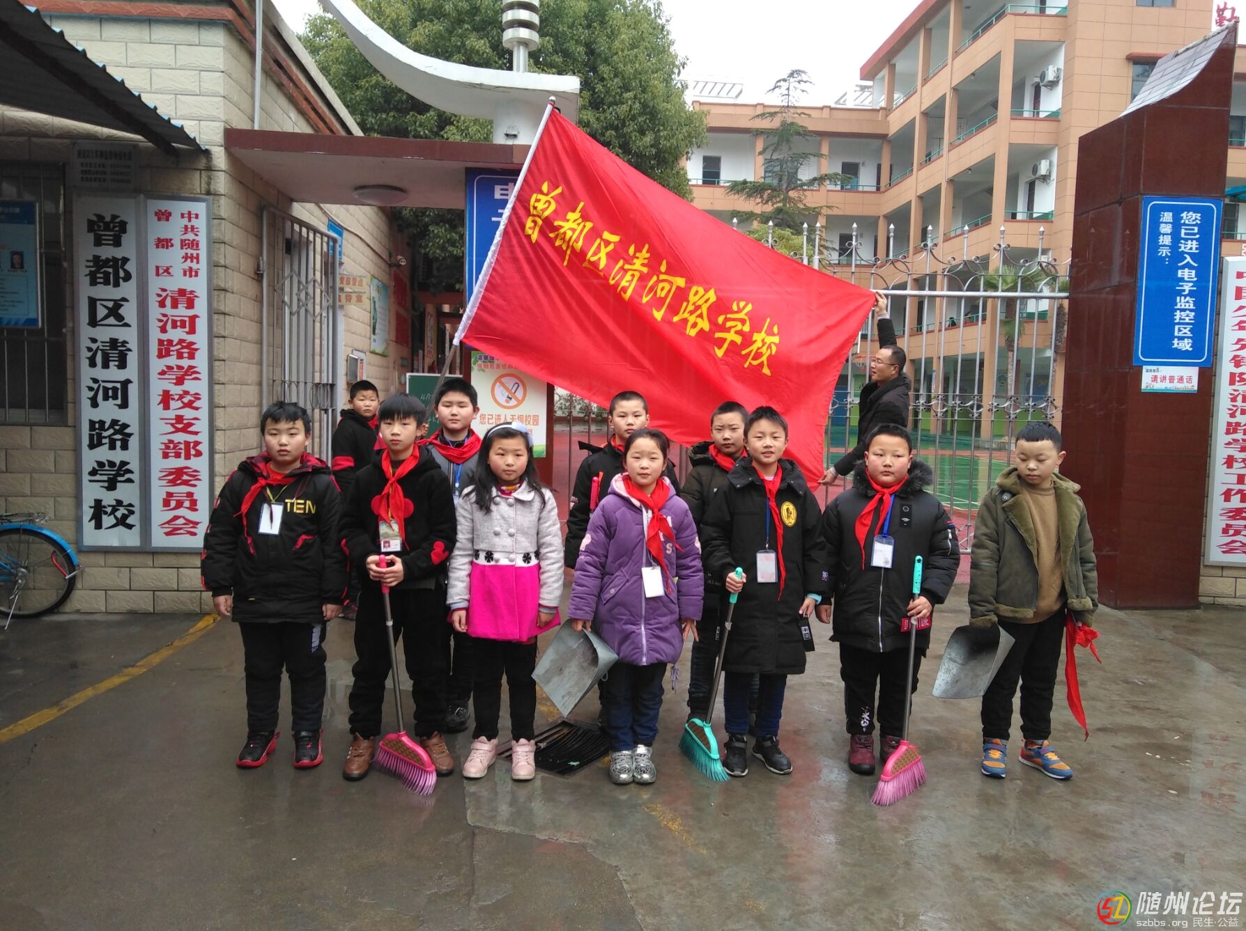 QQ圖片20190305093234.jpg