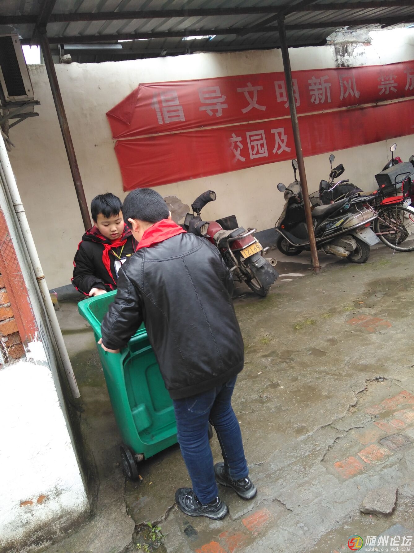 QQ圖片20190305093249.jpg