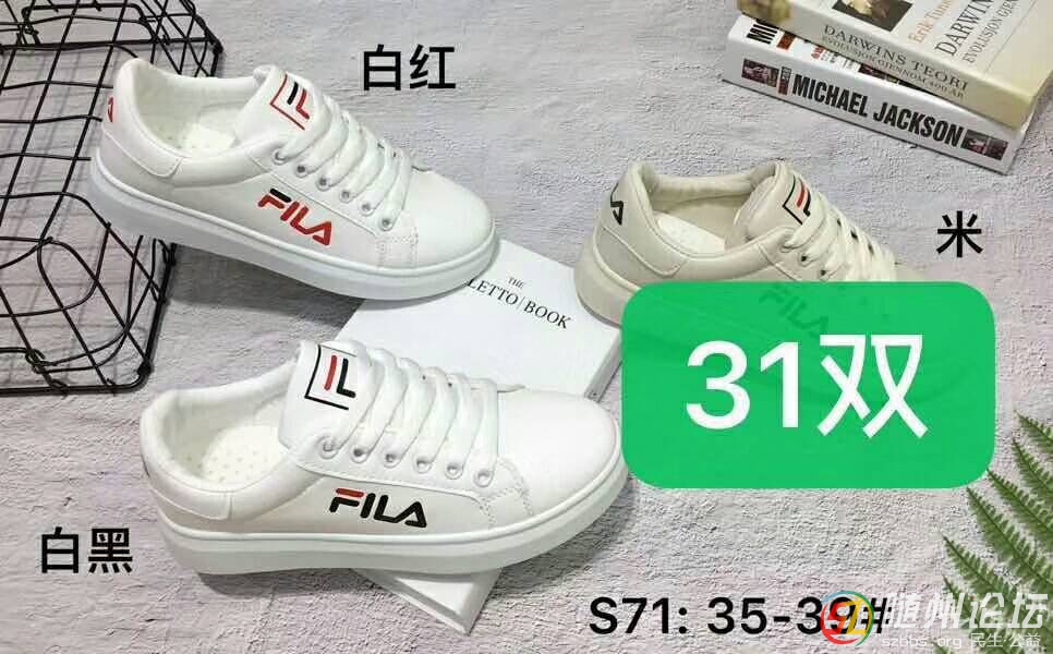 微信圖片_20190331105841.jpg