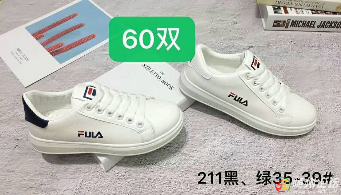 微信圖片_20190331105909.jpg