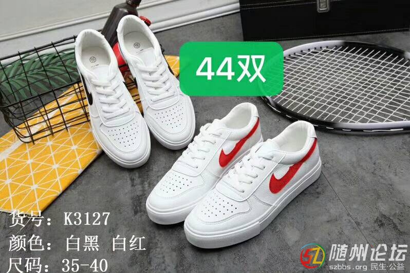 微信圖片_20190331105904.jpg