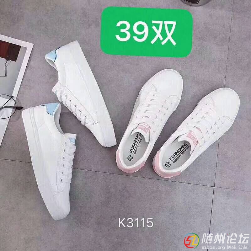 微信圖片_20190331105919.jpg