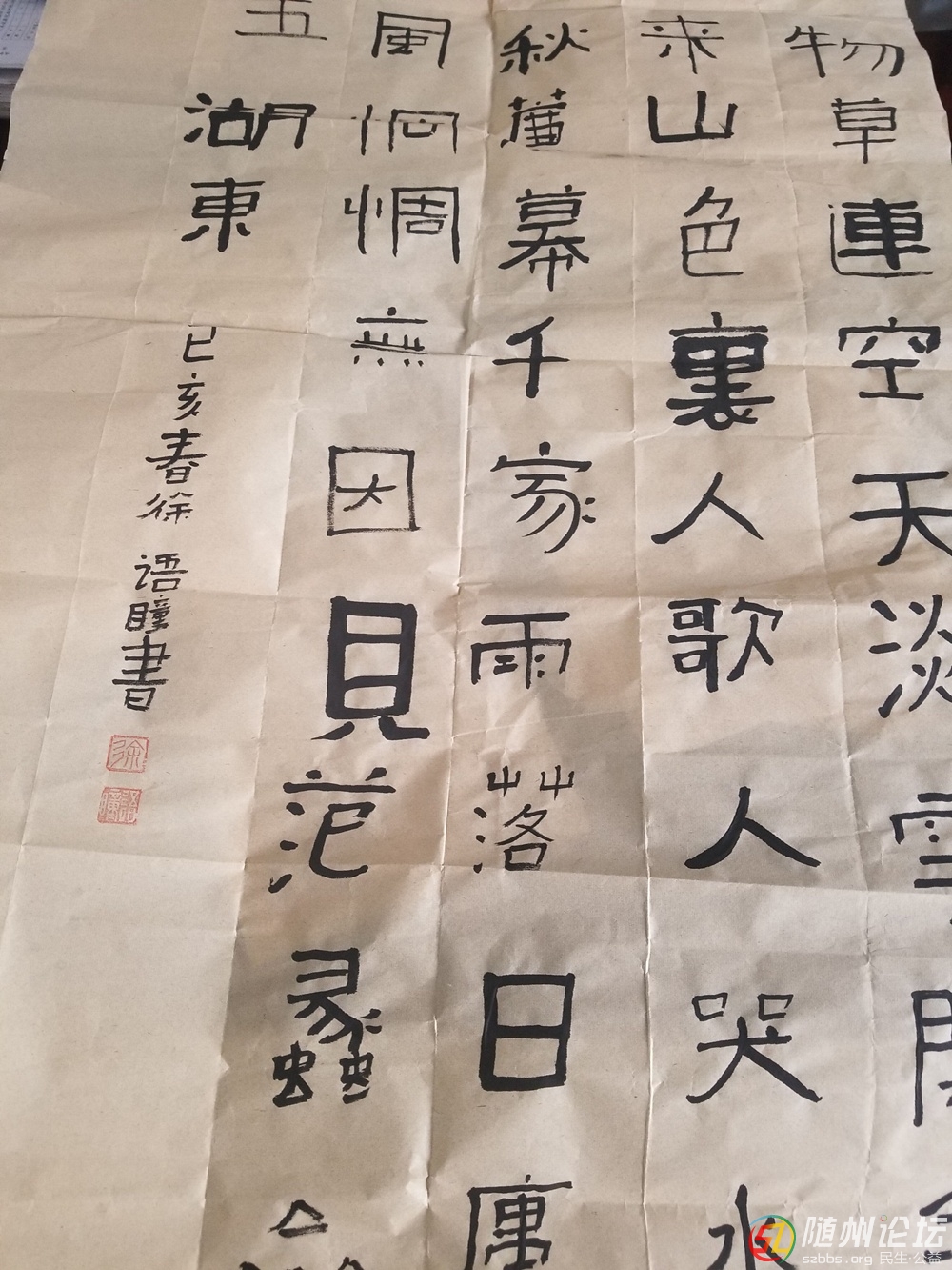 清河3.jpg