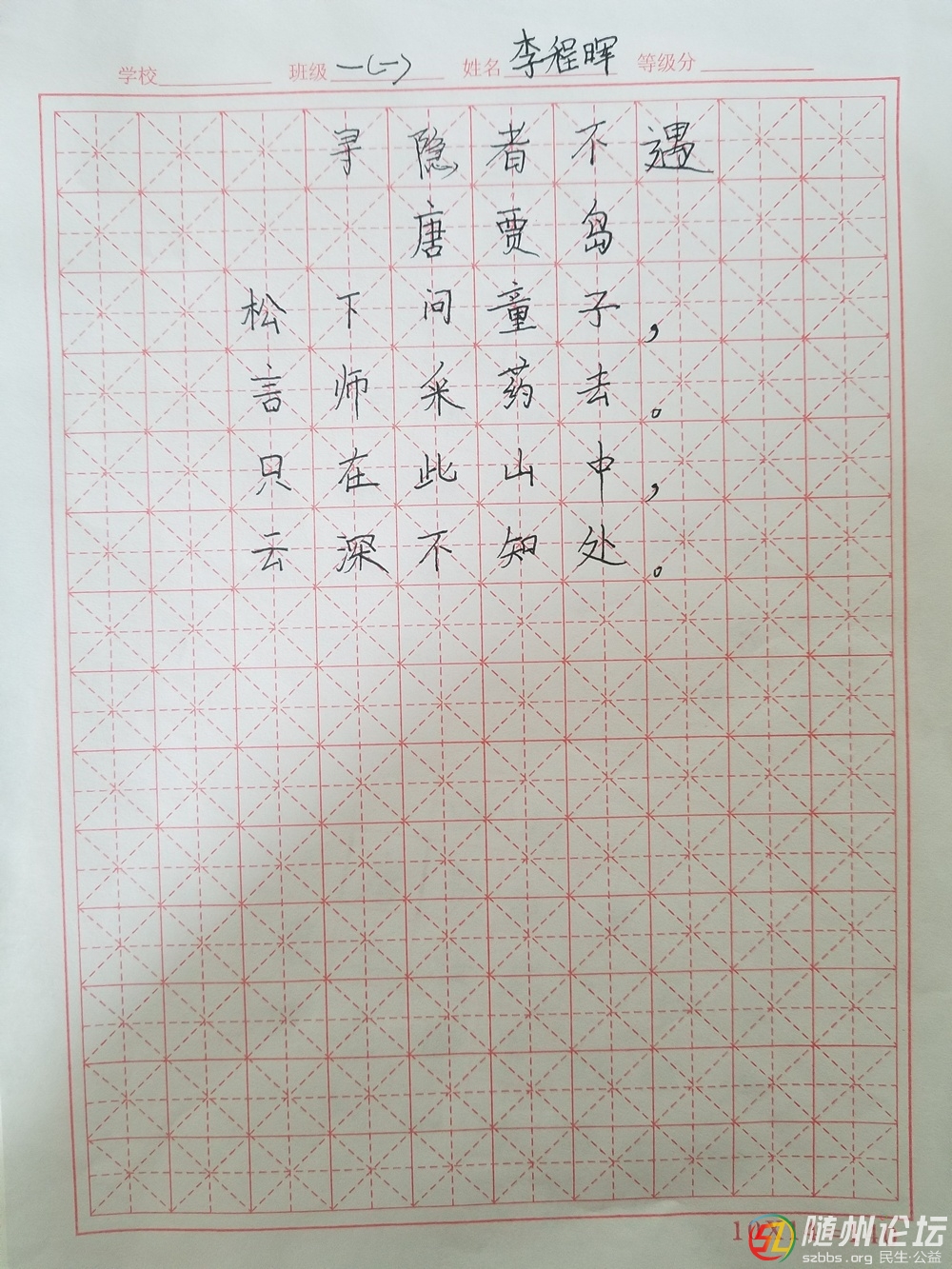 清河5.jpg