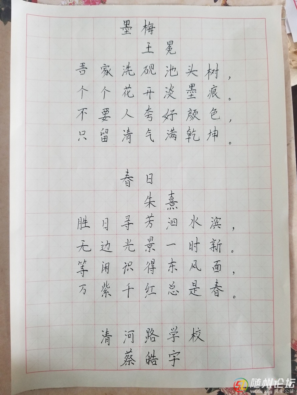 清河6.jpg