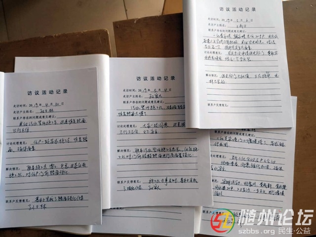 微信圖片-7.jpg