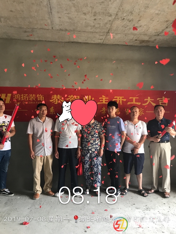 微信圖片_20190714113837_副本.jpg