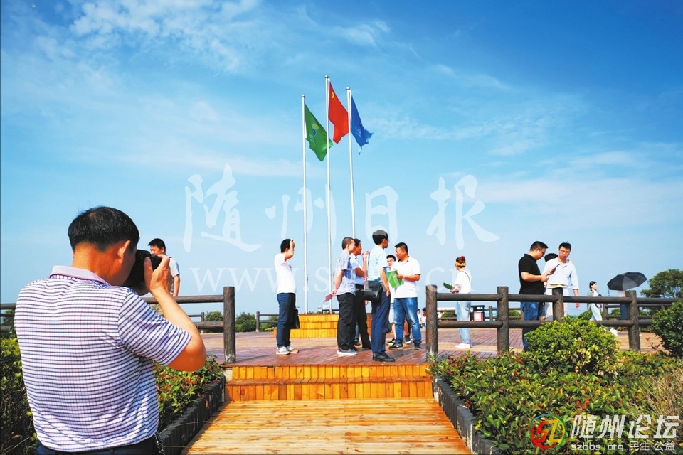 隨縣.jpg