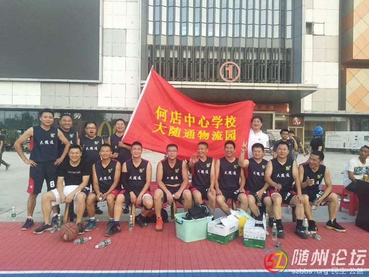 何店鎮(zhèn)黨委書記彭勁松親臨賽場指導比賽 何店中心學?！ご箅S通進四強 | 萬達杯籃球賽 ... ...