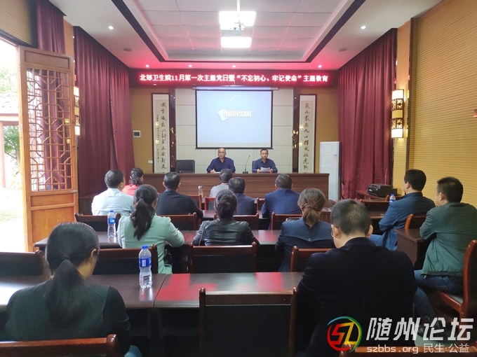 QQ圖片20191102193158.jpg