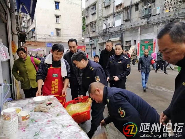 微信圖片_20191113090042.jpg