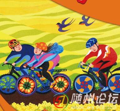 QQ截圖20191114123305.png