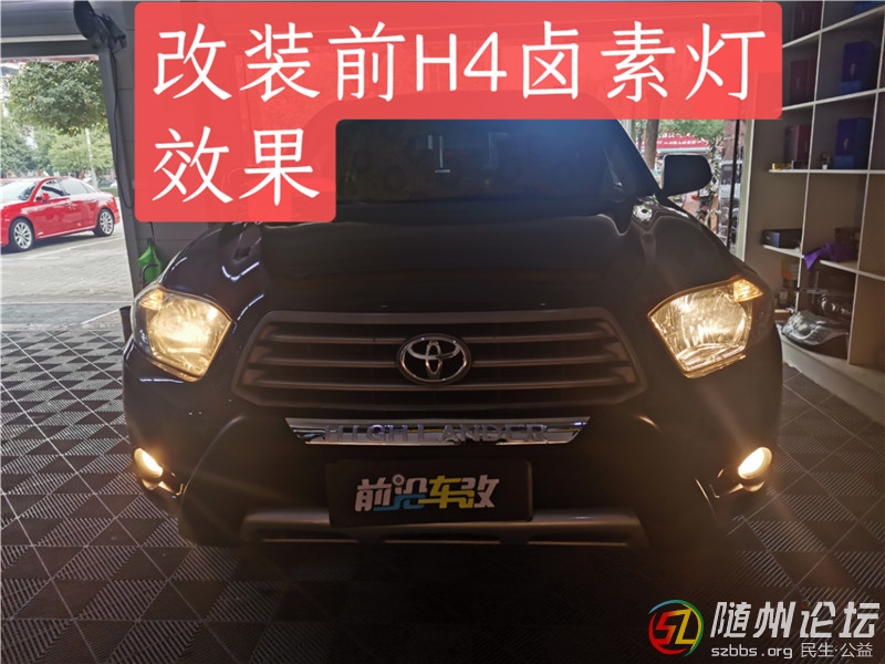 微信圖片_20191207111125.jpg
