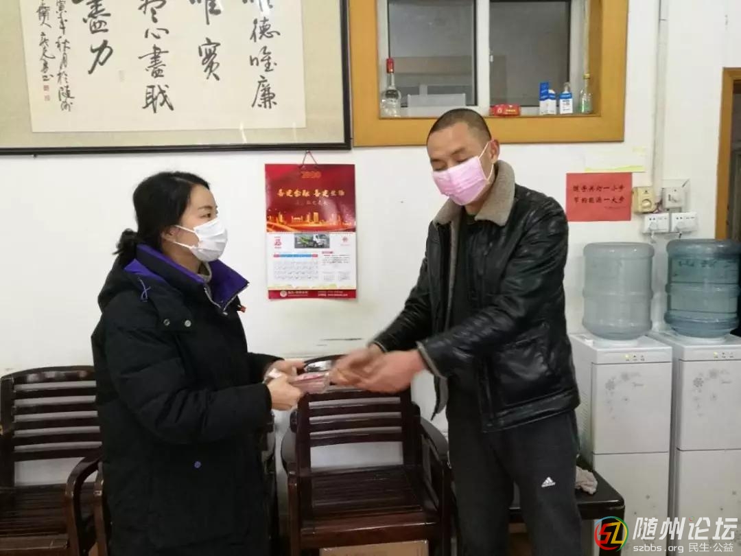 三里崗鎮(zhèn):菇鄉(xiāng)人，用愛心對(duì)抗疫情