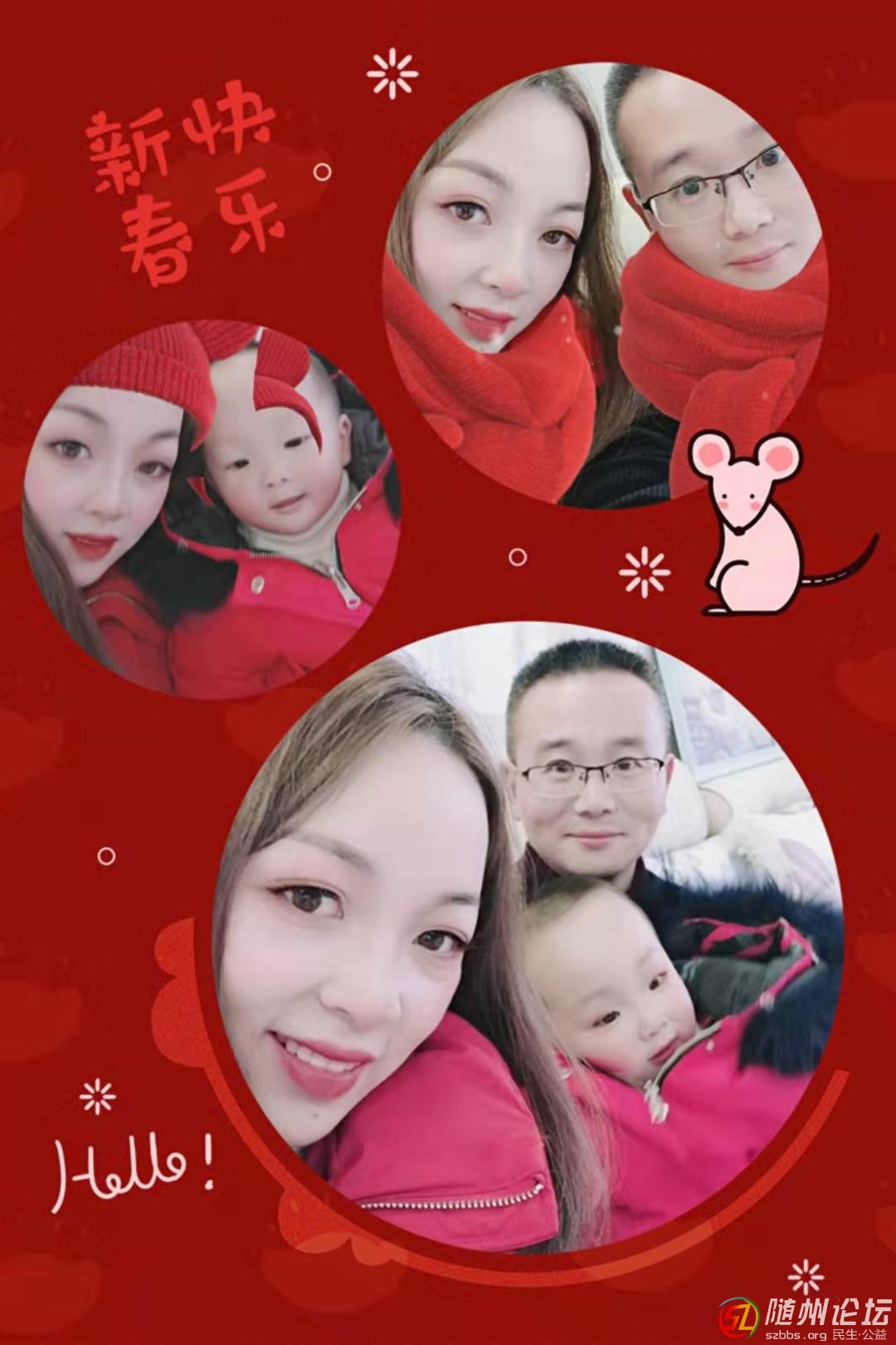 微信圖片_20200213141926.jpg