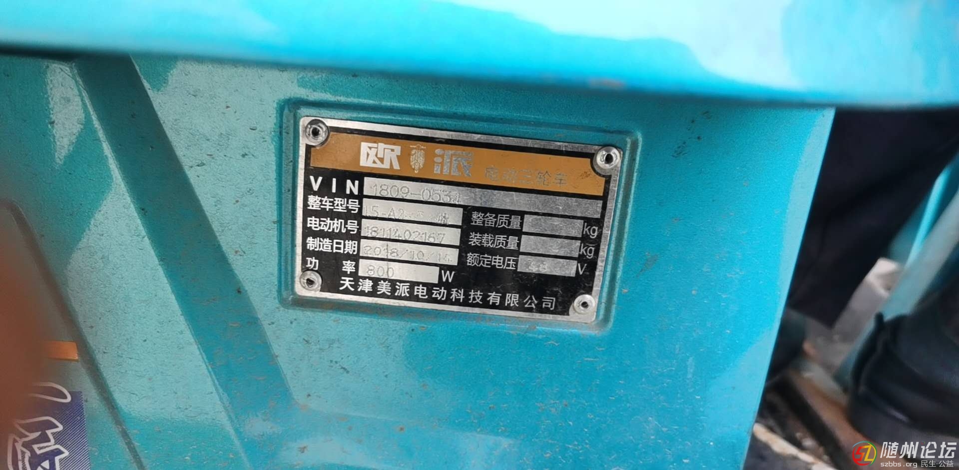 微信圖片_20201101201929.jpg